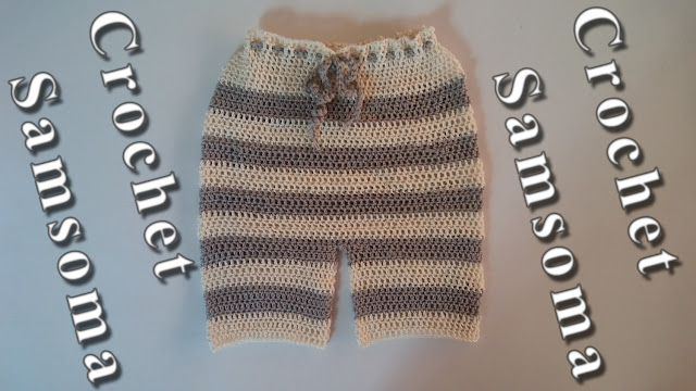 كروشيه شورت لاي مقاس . كروشيه شورت اطفال لكل المقاسات . Crochet Short . كروشيه شورت . 