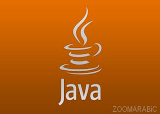 تحميل برنامج جافا Java مجانا لتشغيل جميع البرامج