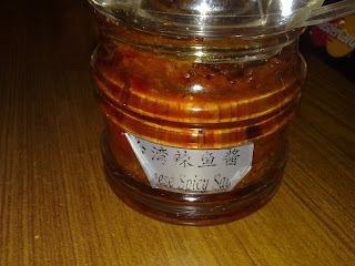 Taiwanese Spicy Sauce