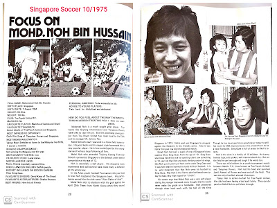 Mat Noh's interview with "Singapore Soccer" in 1975