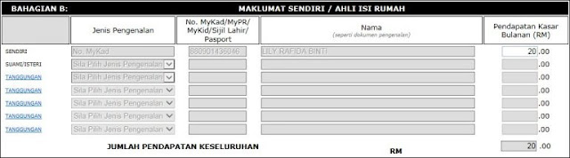 8 Cara Kemaskini dan Permohonan BRIM 2017