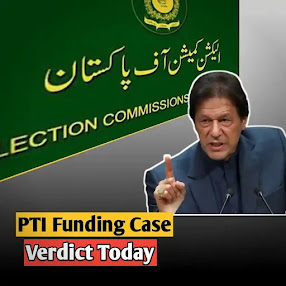 Imran Khan Call For Protest As PTI Foreign Funding Case Verdict Today