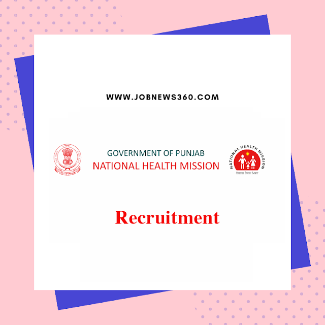 NHM Punjab Recruitment 2019 for Computer Operator Post (107 Vacancies)