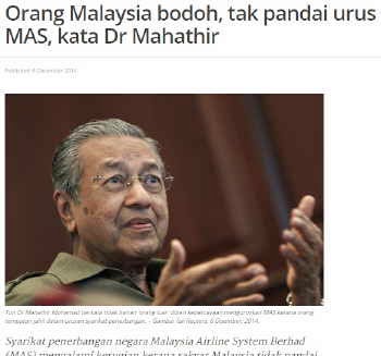 KELAB GREENBOC: Sebenarnya Mahathir Bermaksud Najib & Ahli 