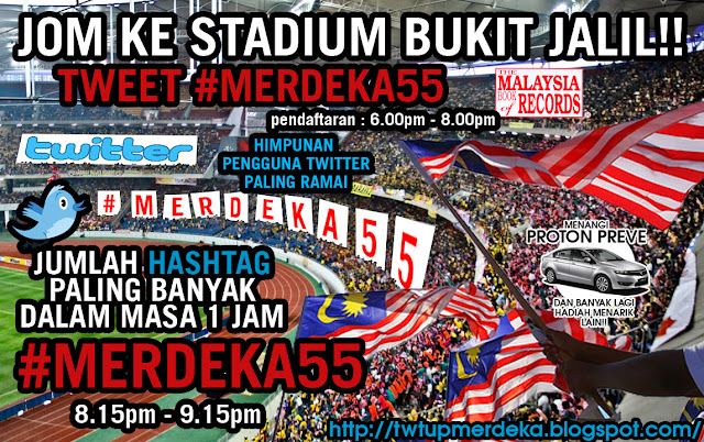 JOM GEGAR BUKIT JALIL #MERDEKA55 !!! PROTON PREVE MILIK 