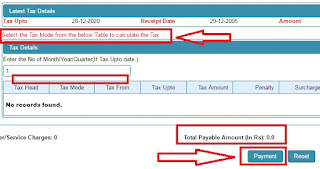 jharkhand road tax in hindi