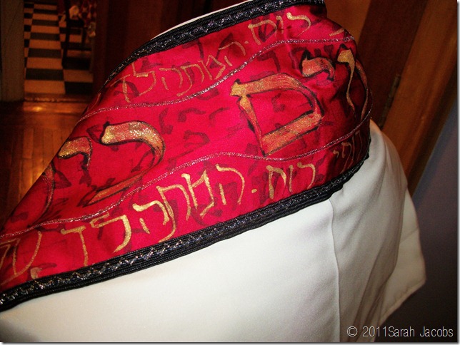 Hillary's tallit (7)