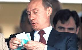 У Кремлі відреагували на вимогу США оцінити доходи Путіна