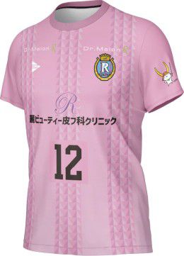 レイラック滋賀FC 2024 ユニフォーム-ゴールキーパー