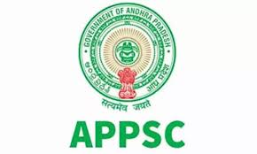 APPSC GROUP - I SERVICES - LIST OF CANDIDATES PROVISINALLY QUALIFIED FOR MAINS EXAMINATION 