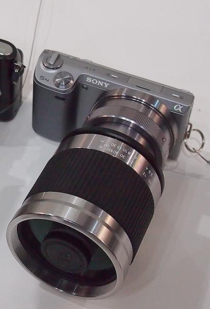 sony nex kenko 400mm mirror lens