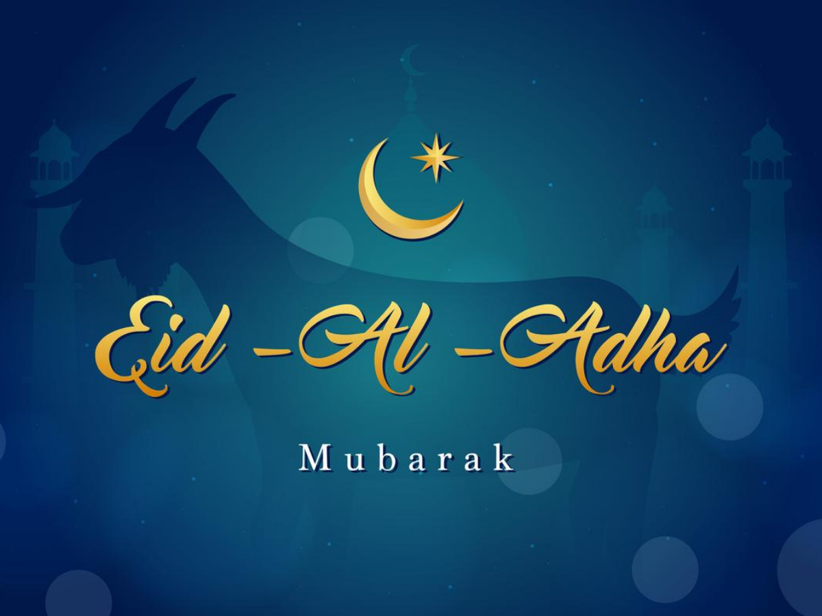 ঈদুল আজহা ২০২২ ছবি | Eid Ul Adha 2022 Picture,Photo