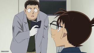 名探偵コナンアニメ 1102話 赤べこと3人の福男 Detective Conan Episode 1102