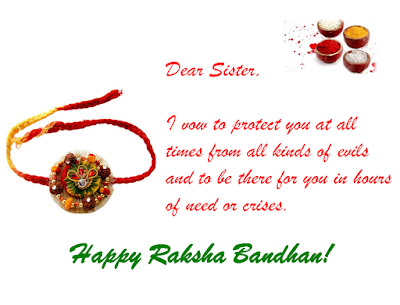 raksha bandhan date, raksha bandhan festival, raksha bandhan message, rakhi day, raksha bandhan day,rakhi festival, rakhi gifts, send rakhi, rakhi greeting cards, raksha bandhan messages, rakhi cards