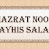Hazrat Nooh Alaihis Salam 
