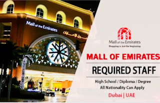 Mall Of Emirates Staff Jobs Recruitment For Dubai (UAE) 2022 Apply Online