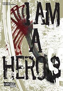 I am a Hero 3 (3)