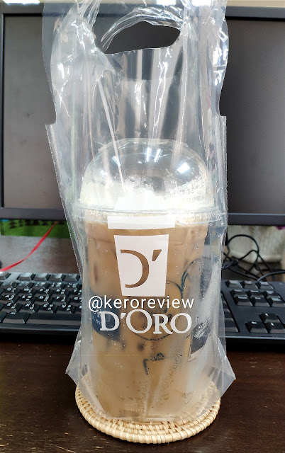 รีวิว ดิโอโร่ คาปูชิโน่เย็น (CR) Review Iced Cappuccino, D'Oro Shop.
