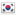 South-Korea