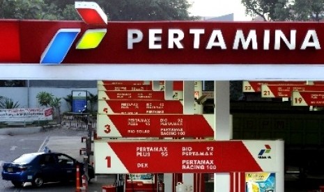 Lowongan Kerja BUMN 2013 PT Pertamina (Persero) - Minimal D3