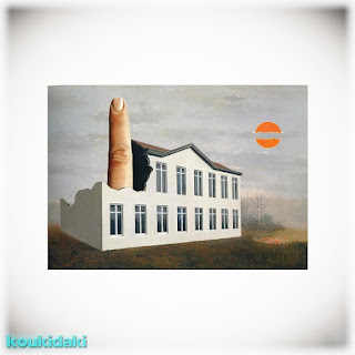 Έργο Rene Magritte (The revealing of the present, 1936)