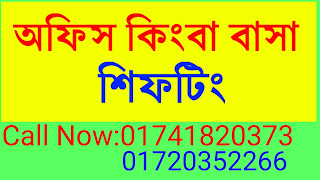 ছবি