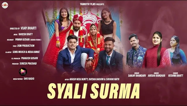 Syali Surma Garhwali Song Download