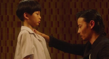 Master Z The Ip Man Legacy Full Movie in Hindi 2019 Download 