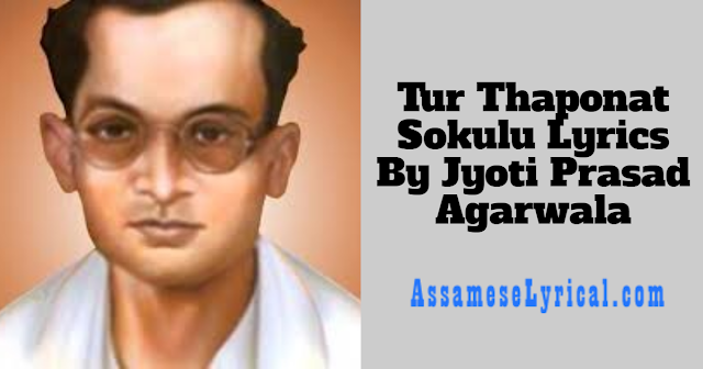 Tur Thaponat Sokulu Lyrics