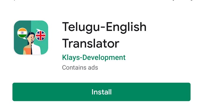 Best Telugu to English and vice versa translator app Android....