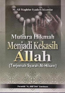 Jual Buku Nahkoda Nadliyin | Akomodator Aswaja