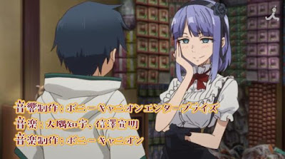 anime 2 Dagashi Kashi view