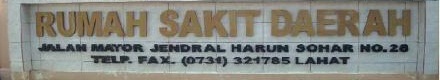 RSUD KOTA LAHAT