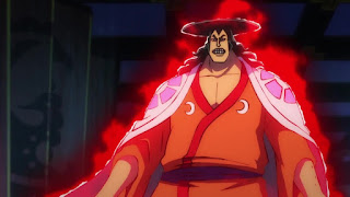 ワンピースアニメ 969話 光月おでん ONE PIECE Episode 969 KOZUKI ODEN