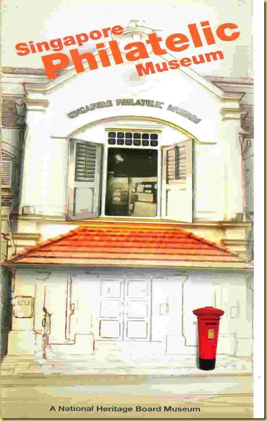 Singapore PHILA Bearuea Brochure