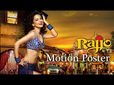 rajjo Bollywood movie poster