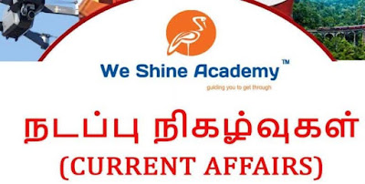 we shine academy daily current affairs