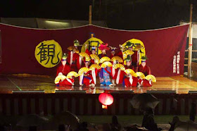 culture, dance, kimonos, royalty, Okinawa