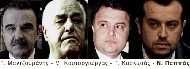 Η δολοφονία του πράκτορα της BND στην Αθήνα