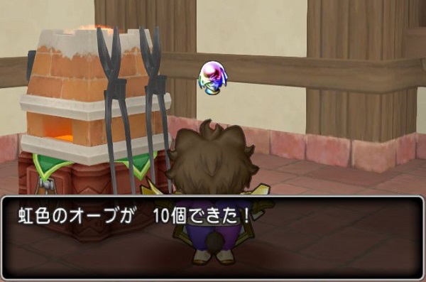 道具鍛冶職人 レベル50から55までのレベル上げを考える ドラクエ10 マイペースでいこう