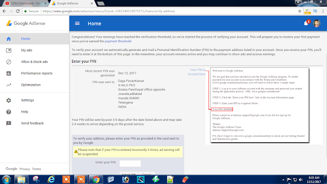 how to verify google adsense with pin