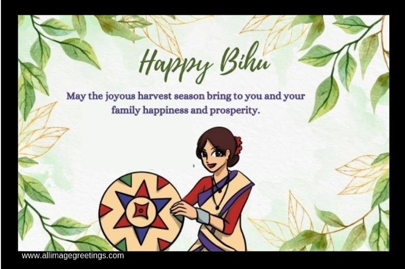 bihu wishes greetings