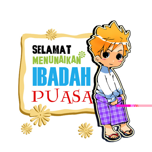 Gambar DP BBM Bulan Puasa » Terbaru 2016