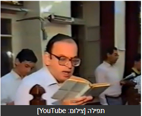 אסתאז הארון פרחי