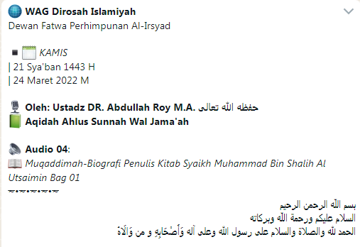 Audio 04: Muqaddimah - Biografi Penulis Kitab Syaikh Muhammad Bin Shalih Al Utsaimin Bag 01 - Aqidah Ahlus Sunnah Wal Jama'ah