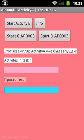 SI0029 SI0029