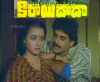 Kirayi Dada 1987 Telugu Movie Watch Online