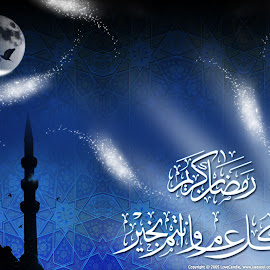 Wallpaper Islami @ Digaleri.com