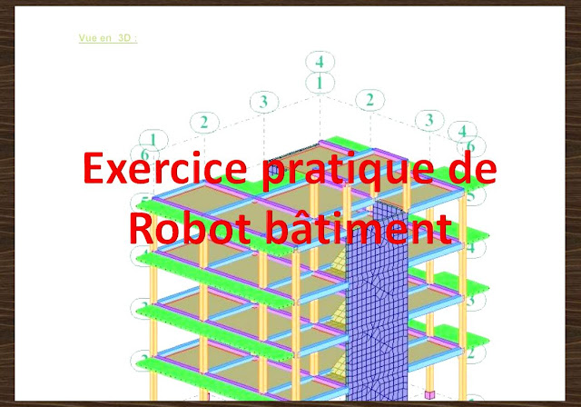 Exercice pratique de Robot bâtiment