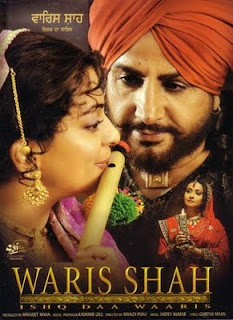 Waris Shah Punjabi Movie